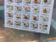 佩家私房烘焙(宝龙店)-佩家私房烘焙(宝龙店)