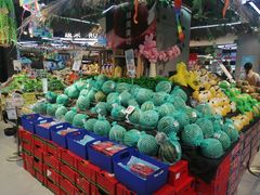 -盒马鲜生(莱蒙都会店)