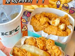 -肯德基(建外SOHO店)