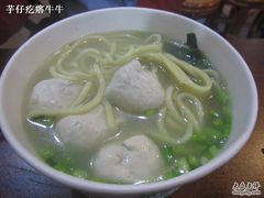 -原巷口鱼丸店(龙头路外卖店)