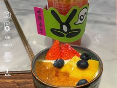-糖纸甜品(余姚五彩城店)