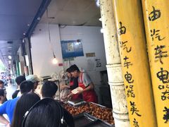 门面-陶记正宗德州扒鸡(科巷店)