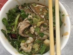 -三兴涮羊肉(荣安大街店)