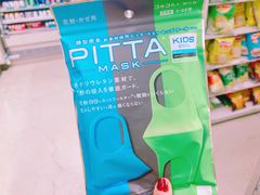 -711便利店(第二儿童医院店)