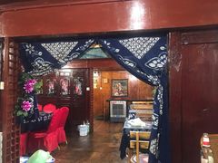 门面-老宅子私房菜馆(大理古城店)