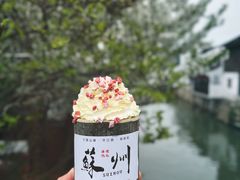 -山塘街