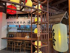 -稻前Taoki(方圆荟店)