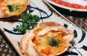 Secret Cheese Baked Crab Balls
