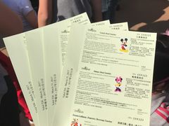 账单-皇室宴会厅