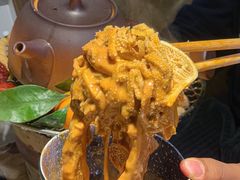 -并州大牌档之醉轻尘