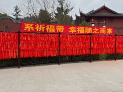 -中国观音故里广德景区