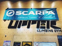 -Upper Climbing Gym 攀岩(华侨城店)