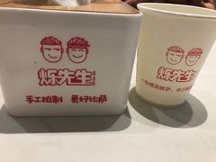 -烁先生披萨·儿童餐下午茶(河南岸店)
