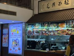 -孙盛兴奥灶面馆·蟹黄面·三虾面(山塘街总店)