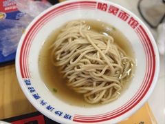 -哈灵现炒本帮面(宁波路店)