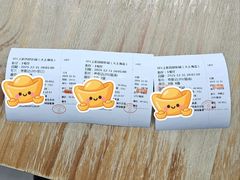 -SFC上影百联影城(大上海4DX店)