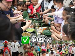 -龙湖重庆时代天街