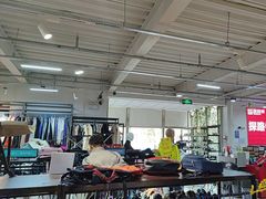 -探路者工厂店(宏福科技园店)