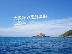 -热浪岛马来餐厅