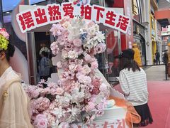 -吾悦广场(天津和平店)