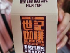 -世记咖啡(氹仔外卖店)