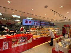 -味多美蛋糕(古城店)
