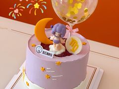 -CAKE BOSS 蛋糕老板(西单君太百货店)