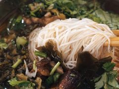 -正宗花园涂米粉(永兴店)