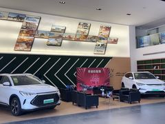 -比亚迪上海弘仁4S(杨浦店)