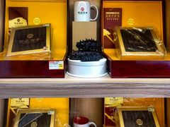 -宫品海参专卖店(静安大宁店)