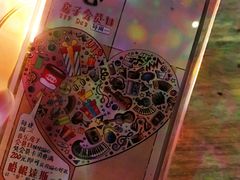 -音乐房子·Vintage Live Bar(玉林总店)