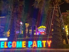 -三亚海昌梦幻海洋不夜城