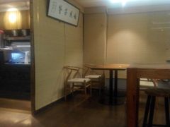 android_upload_pic-我茶人文茶馆