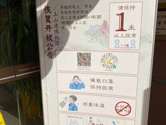 -土山湾博物馆