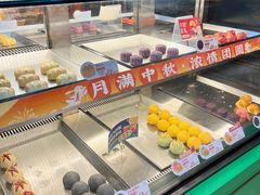 -良枫友信(陈家祠店)