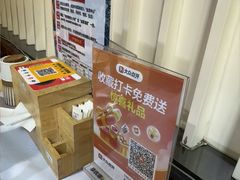 -将太无二·北美传奇寿司(瑞士公寓店)