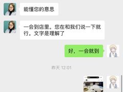 -久久宠物(河东万达店)