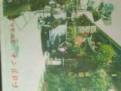 -香满楼(临安路店)