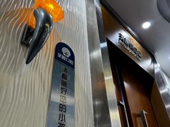 -圣呗口腔·舒适化种植牙·矫正中心(广州总院)