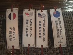 -斯普汇生蚝牛排馆(中骏世界城店)