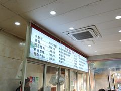 -金原鸭血粉丝汤(马群分店)