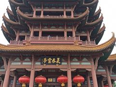 -黄鹤楼公园(黄鹤楼)