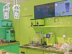 -gleeglee乐溢亦茶(合生汇店)
