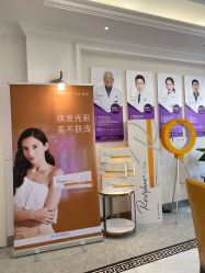 -丽都整形美容医院·全国连锁旗舰店