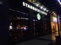 -星巴克(广州番禺钻汇广场分店)