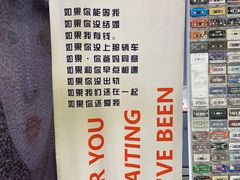 -深圳独角兽星空艺术馆