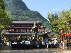 -中国傩城