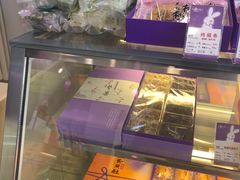 -GANSO元祖食品(双井店)