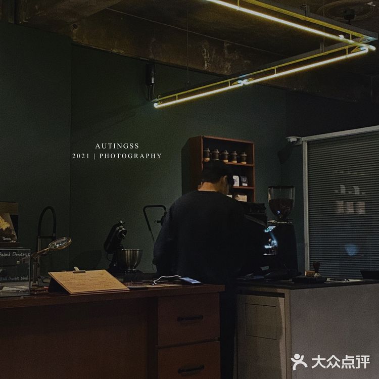 氛围组“koffee sinffer”