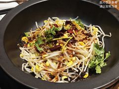 -云海肴·汽锅鸡·云南菜(美罗城店)